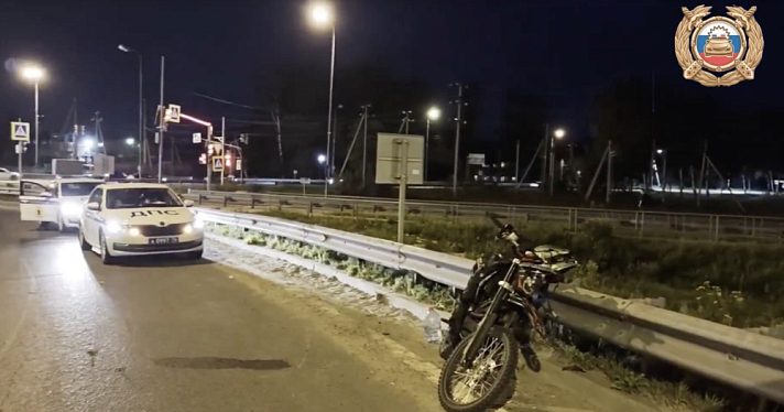 «Сомнительные „подарки“»: под Ярославлем двое подростков на питбайке пострадали в ДТП