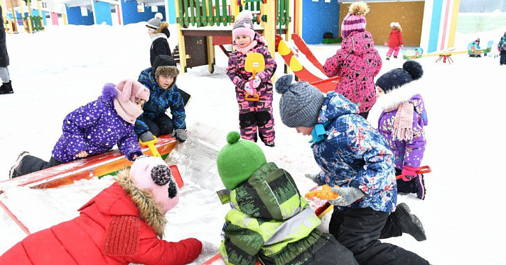 В Ярославской области проиндексировали региональный семейный капитал