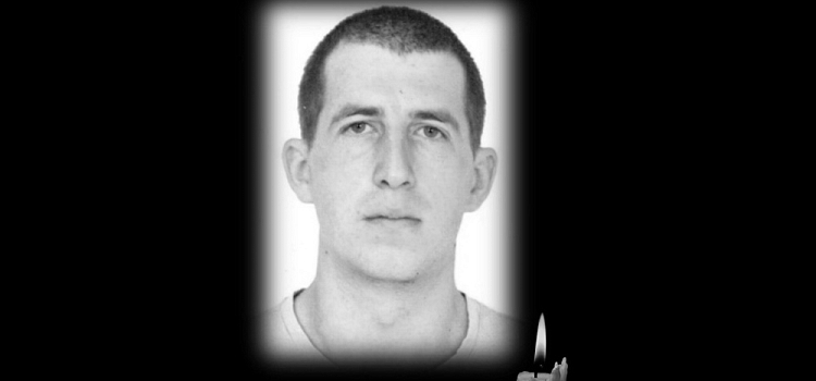 В ходе спецоперации погиб житель Мышкинского района