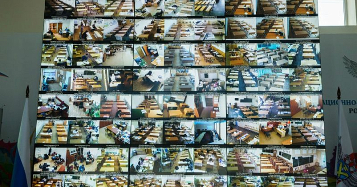 118 тысяч видеокамер по всей стране обеспечили прозрачность ЕГЭ 2016