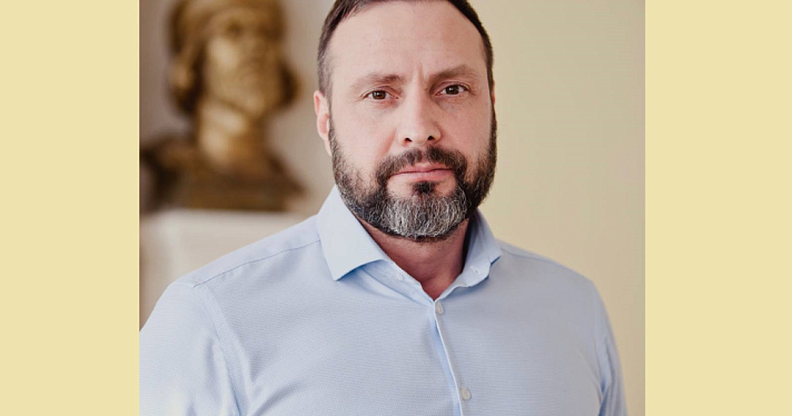 В Ярославле представили нового главного контролёра ЖКХ