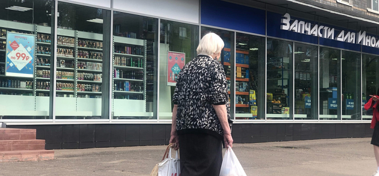 С 1 августа работающим пенсионерам Ярославской области повысят выплаты