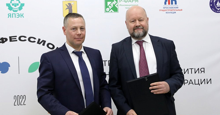  Михаил Евраев и руководство «Р-Фарм» подписали соглашение о сотрудничестве в сфере образования