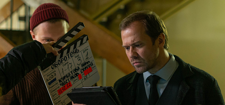 Берегитесь, «Оборотень»: премьера сериала состоится 21 сентября_251864