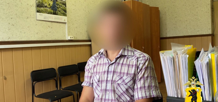 Житель Рыбинска лишился двух с половиной миллионов рублей в надежде заработать на инвестициях