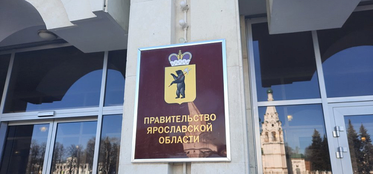 «Результаты превосходят ожидания»: более 12 тысяч человек зарегистрировались на участие в «Ярославском резерве»