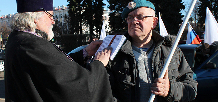 В Ярославской области стартовала акция «Наша Победа»_25903