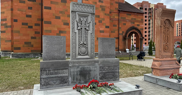В Ярославле прошло акция памяти жертв Геноцида армян
