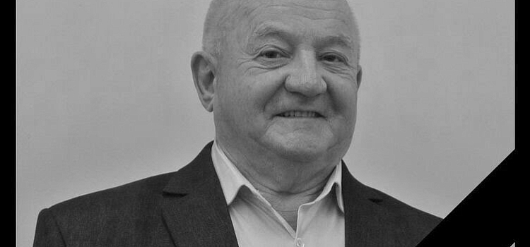 Ушёл из жизни профессор ЯГПУ