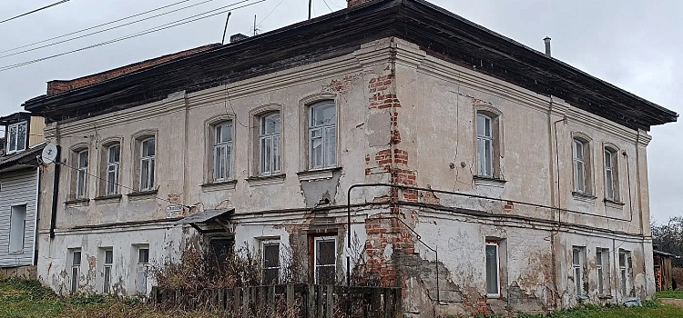В Ярославской области четыре старинных дома признаны памятниками культуры_313388
