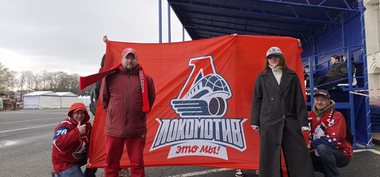 Показали характер: ярославский «Локомотив» совершил камбэк и продлил серию полуфинала