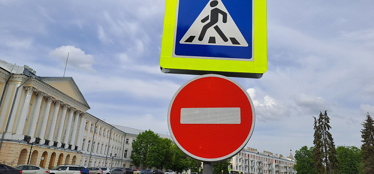 В Ярославле перекроют въезд на Советскую площадь