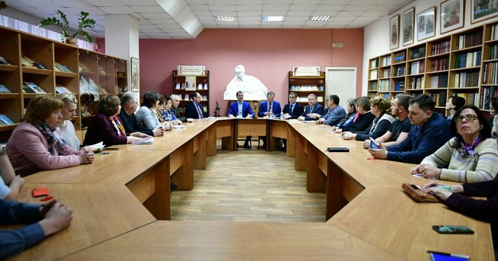 В Ярославле создадут Координационный совет общественного самоуправления, чтобы «вывести диалог между мэрией и общественностью на более эффективный уровень»_157533