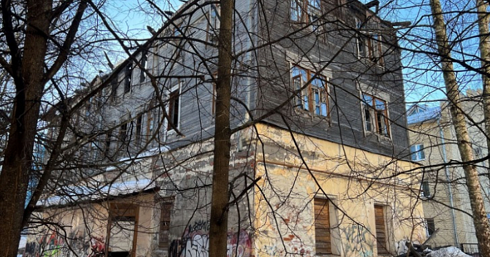 В центре Ярославля перестроят памятник архитектуры