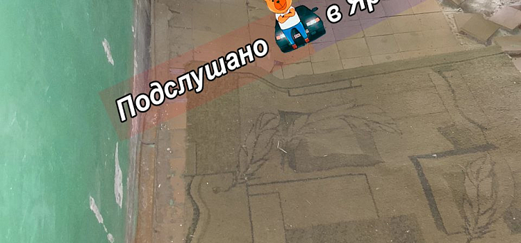 В Ярославле начала разрушаться пятиэтажка, взяв жильцов в «заложники»_318460