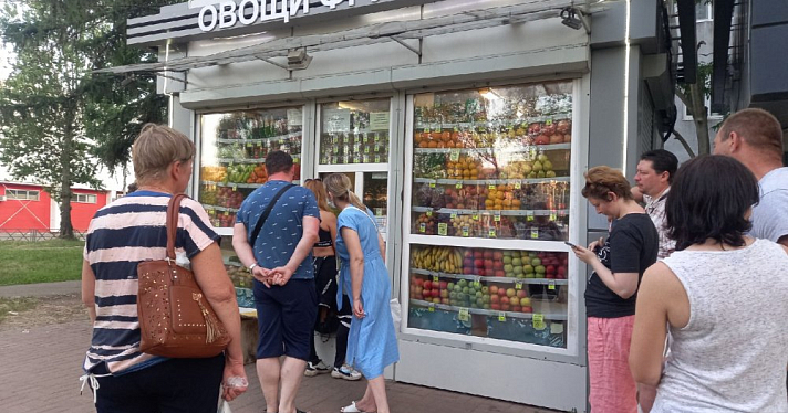 Ярославцам объяснили рост цен на овощи «борщевого набора»