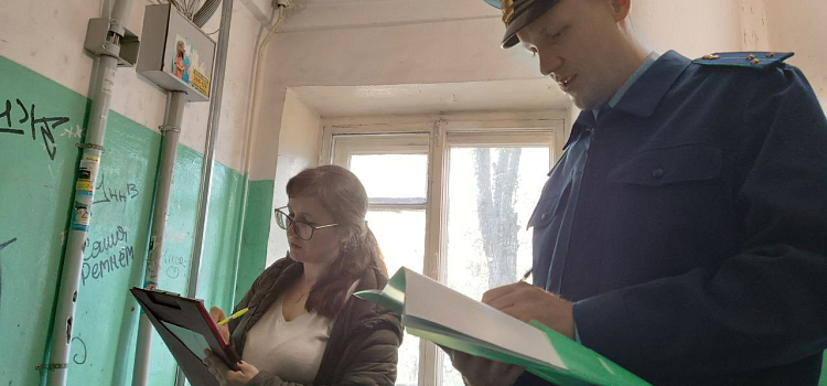 Уже есть оштрафованные: в Ярославской области началась масштабная проверка управляющих компаний_252017