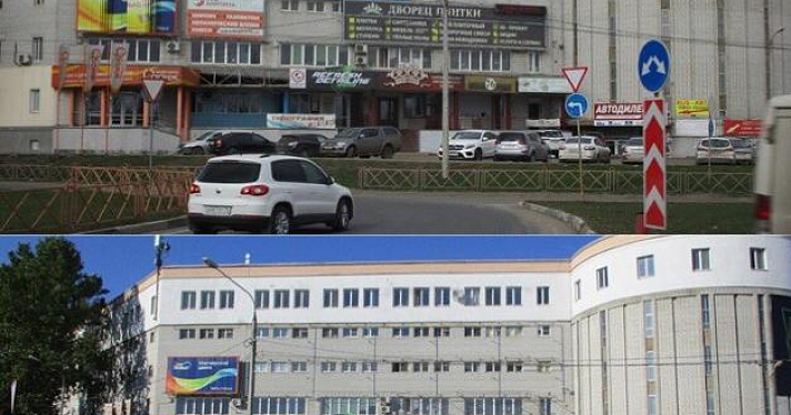 По решению правительства в Ярославской области демонтировали более 650 незаконных рекламных конструкций