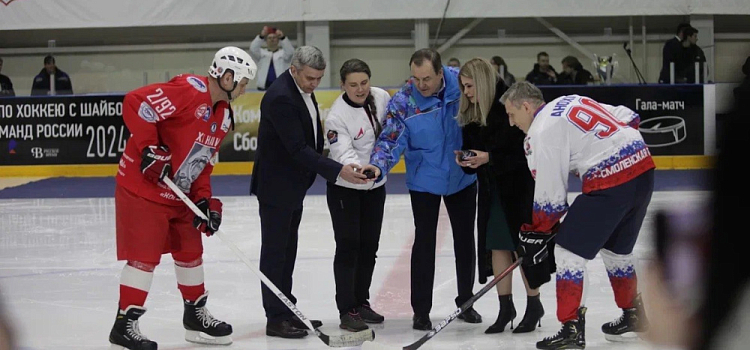 «Ростелеком» выступил одним из организаторов «Авиационно-космического Кубка» по хоккею с шайбой
