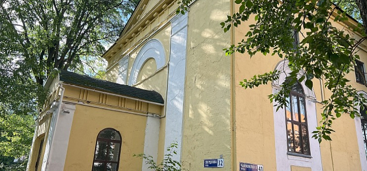 Единственная лютеранская кирха Ярославля стала памятником