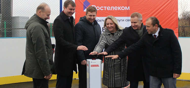 «Ростелеком» в Ярославской области запустил первую базовую станцию в рамках проекта устранения цифрового неравенства 
