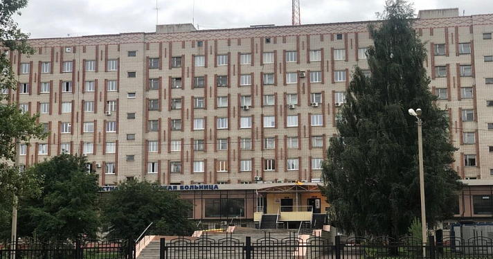 Более сотни сотрудников ярославской областной больницы отстранены от работы