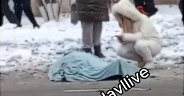 В Ярославле сбили 13-летнюю девочку