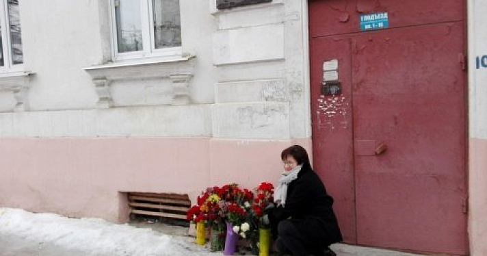 Цветы Борису Немцову. Ярославцы вспомнили политика в четвертую годовщину его убийства