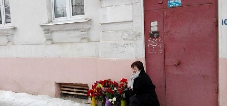 Цветы Борису Немцову. Ярославцы вспомнили политика в четвертую годовщину его убийства