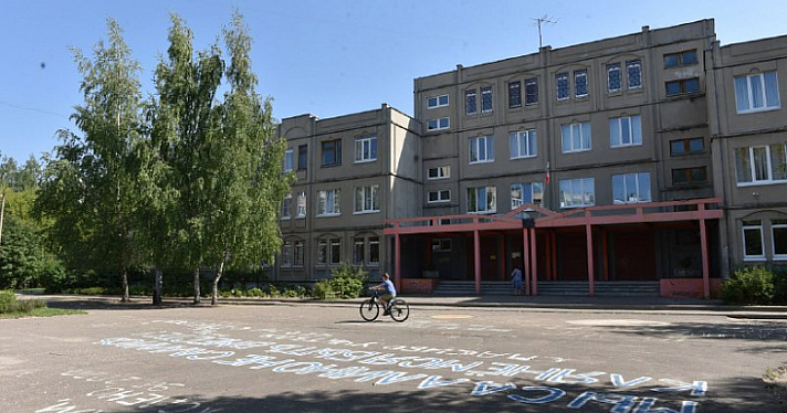 В Заволжском районе Ярославля планируют построить новый корпус школы