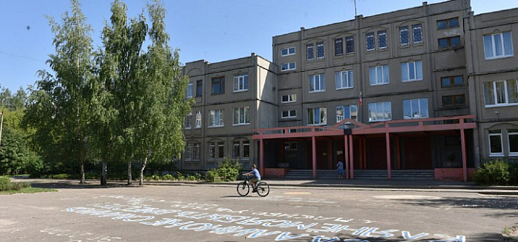 В Заволжском районе Ярославля планируют построить новый корпус школы