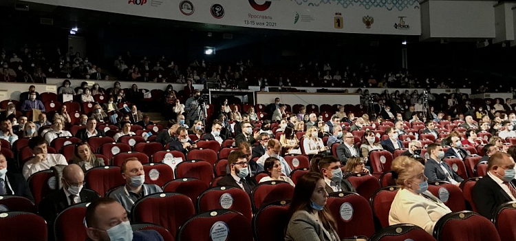 В Ярославль приехали онкологи со всей России: причина