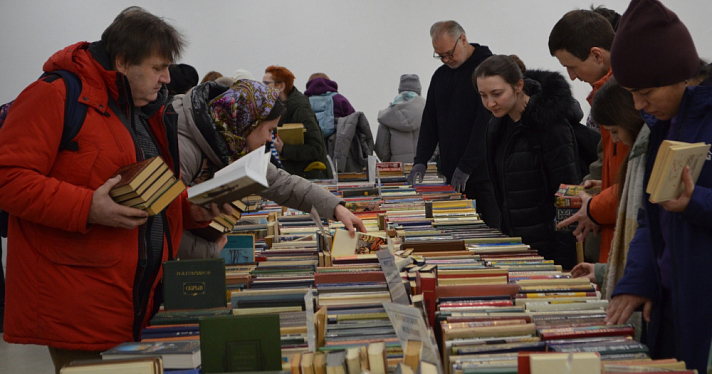 Помочь животным и дать книгам вторую жизнь: в Ярославле пройдёт 23-я благотворительная книжная ярмарка