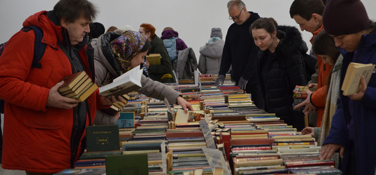 Помочь животным и дать книгам вторую жизнь: в Ярославле пройдёт 23-я благотворительная книжная ярмарка