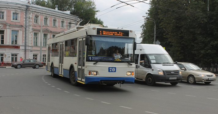 Для некоторых ярославцев проезд в общественном транспорте станет дешевле