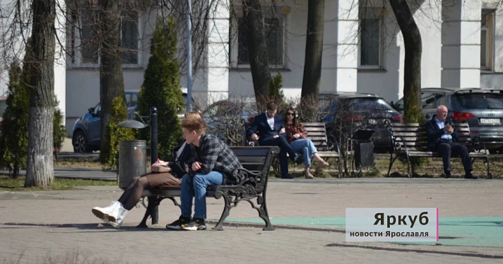 В Ярославле на майские праздники подорожала аренда жилья