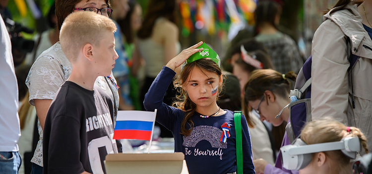 Ярославль отметил День России: фоторепортаж с праздника_298072