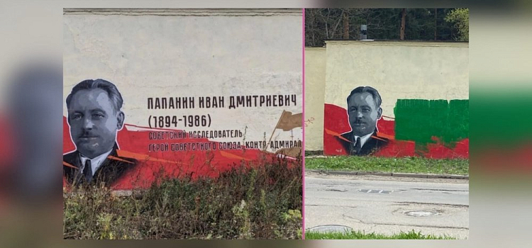 В Ярославле неизвестные испортили граффити с изображением героя Советского Союза. Комментарий мэра
