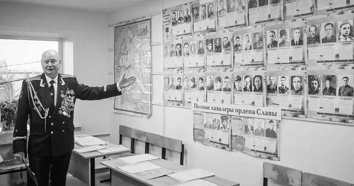 «Эти воспоминания останутся навсегда»: в Ярославской области в ДТП погиб основатель Клуба юных моряков