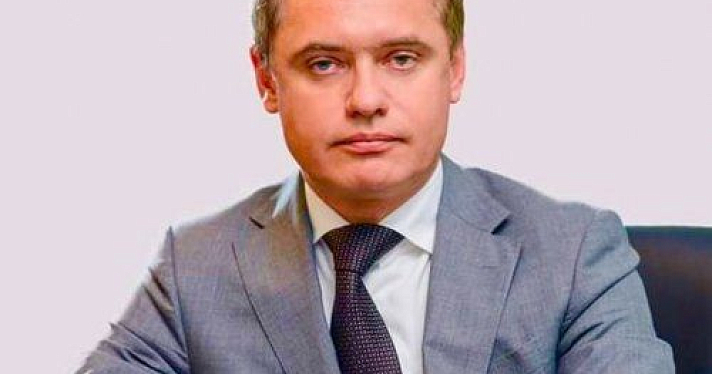 Назначен новый руководитель Фонда содействия капремонту в Ярославской области 