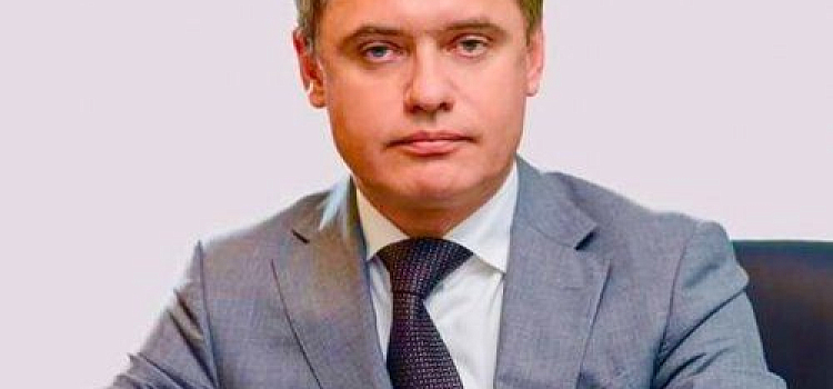 Назначен новый руководитель Фонда содействия капремонту в Ярославской области 