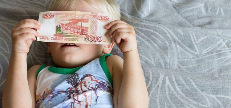 Детям, рожденным до 1 апреля, положено пять тысяч: как получить