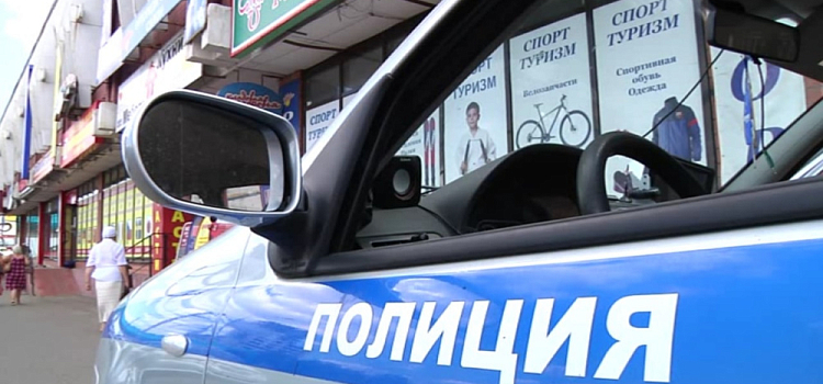 В ярославском гипермаркете задержали мужчину, попытавшегося купить душ по цене собачьего коврика