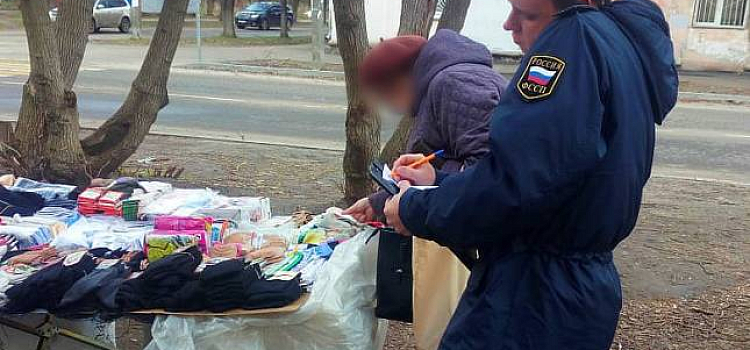 У торговцев во Фрунзенском районе изъяли товар