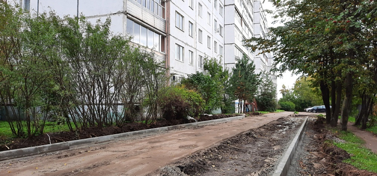 В Ярославле во дворах будут укладывать плитку вместо асфальта