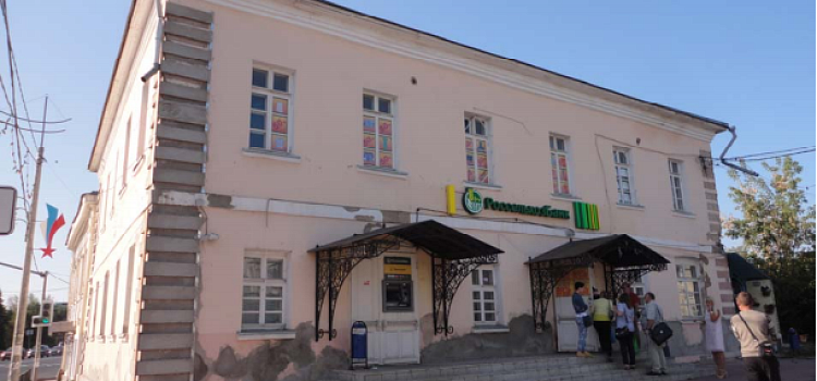 Дом купца Темерина в Переславле стал памятником местного значения_158911