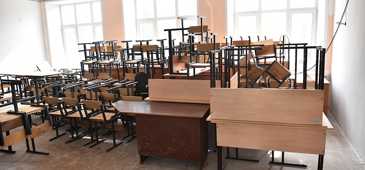 В Ярославской области центр образования № 21 в Рыбинске планируют отремонтировать к 1 сентября_314131