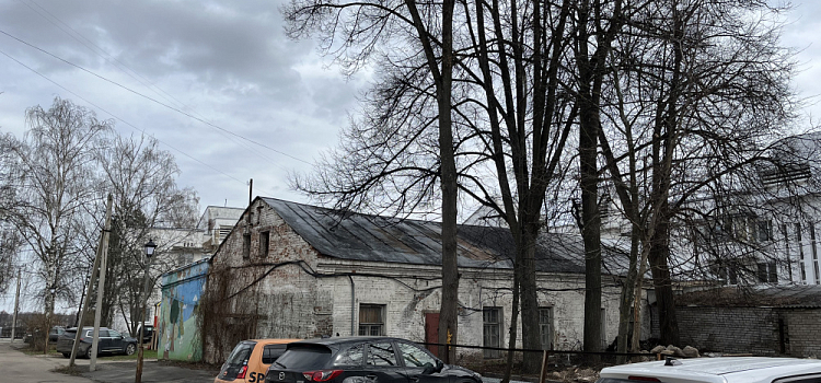 Ярославское правительство продаёт бывшую клиническую лабораторию в центре города