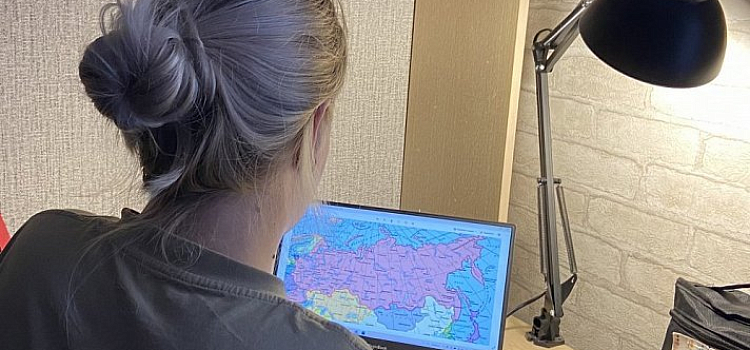 Ярославцы смогут принять участие в географическом диктанте