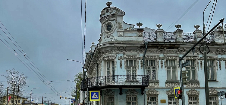 В центре Ярославля хотят продать особняк за 100 миллионов рублей_314205